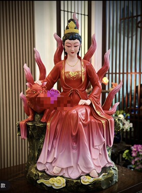 九尾狐神像汉白玉灵仙九尾狐真身仙娘娘人物九姑娘树中式供奉摆件
