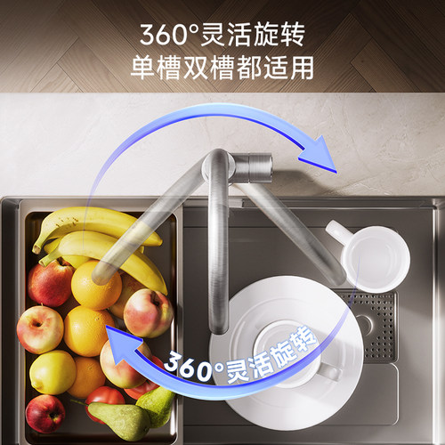 九牧洗菜盆厨房304不锈钢水龙头家用万向水槽龙头防溅冷热水龙头 - 图1