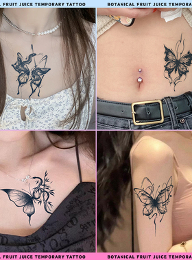 蝴蝶唯美草本纹身贴tattoo果汁防水女持久遮疤手臂腹部刺青高级感