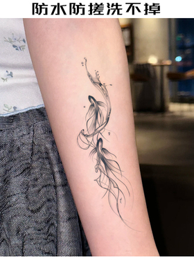锦鲤游曳 草本纹身贴防水女持久草木ins贴纸花臂一个月tattoo刺青