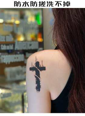 十字架草本纹身贴纸tattoo女男遮疤果汁贴防水持久中性高级感