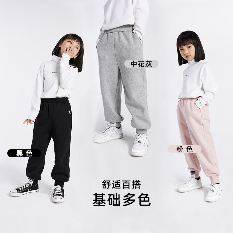 越也anmo加绒运动秋冬新款童裤子 越也裤子