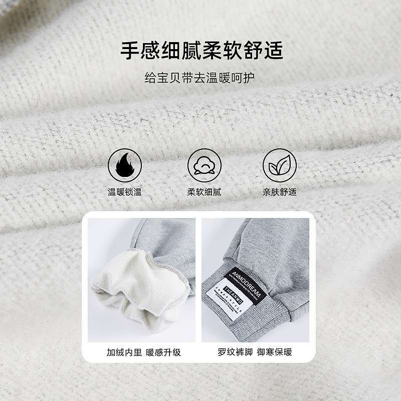 越也anmo加绒运动秋冬新款童裤子 越也裤子
