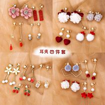 Children Earrings Ear Clips Without Earholes Baby Princess Cute Cartoon Girl Girl Fake Earbuds Jewellery Ear Nail Ornaments