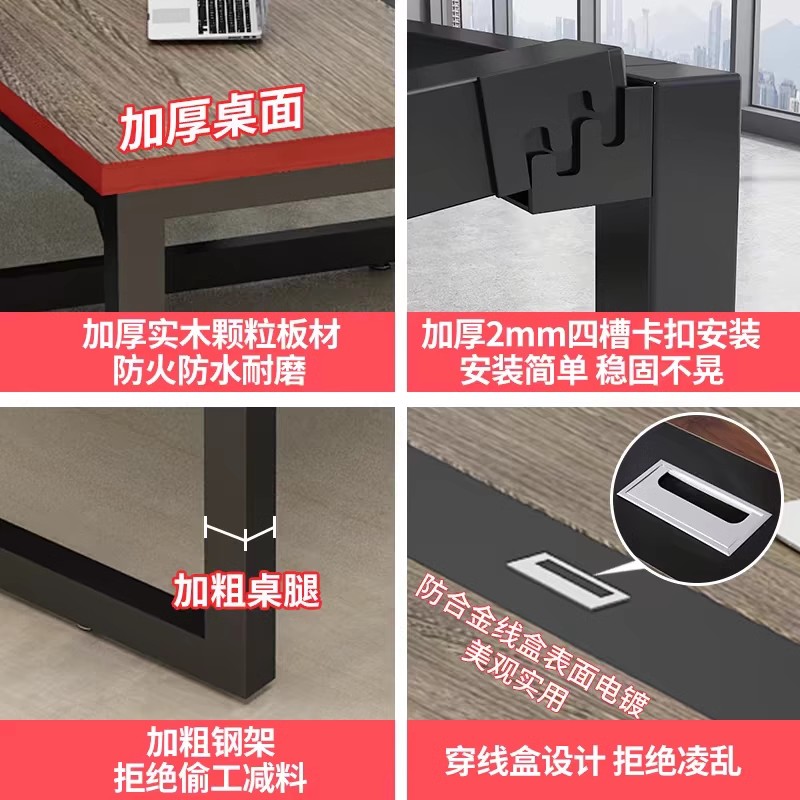 会议桌长桌长条办公桌椅组合会议室简约现代桌子辅导培训桌工作台 - 图2