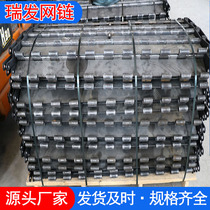 Carbon steel chain plate conveyor belt waste iron conveying with heavy chain plate customised numerical control machine with bump chip machine chain plate
