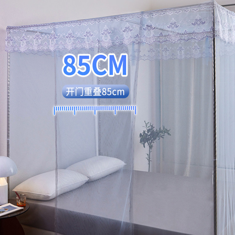 2025新款落地单开门一开门蚊帐家用卧室传统老式支架杆加粗加厚密,淘宝优惠券,粉丝福利购,淘宝优惠卷
