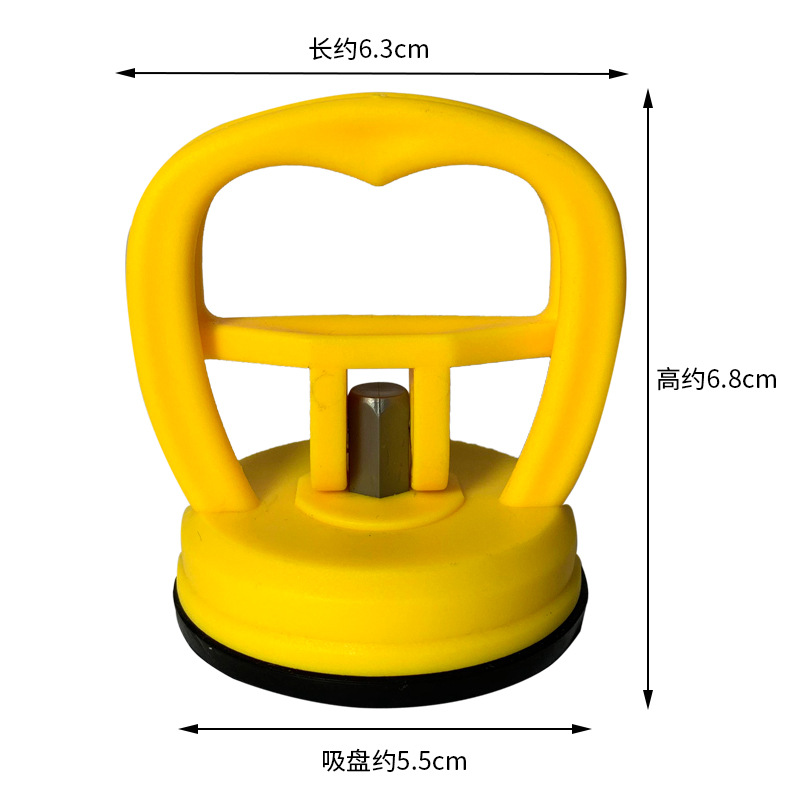 5.6CM屏幕拆卸适用款大吸盘 平板手机电脑玻璃拆机工具多用吸屏器 - 图1