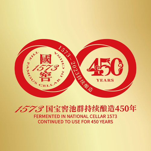 【2020封藏大典】国窖1573官方旗舰店春酿白酒生肖鼠年酒55度1.5L - 图2