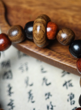 天然多宝珠DIY跑环夜光珠装配式品复古手持链男女士盘文玩礼品串