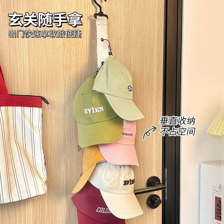 收纳挂钩8夹家用垂直多夹子鸭舌帽棒球帽挂钩宿舍衣柜帽子挂架,淘宝优惠券,粉丝福利购,淘宝优惠卷