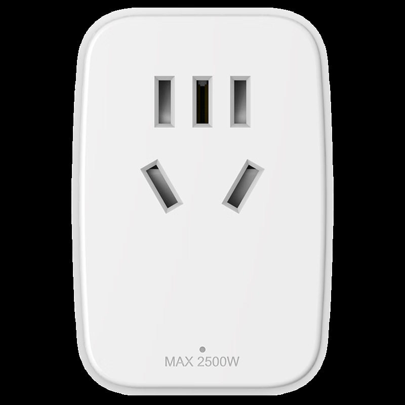 小度智能语音插座传统家电升级版蓝牙遥控手机控制远程开关家居,淘宝优惠券,粉丝福利购,淘宝优惠卷