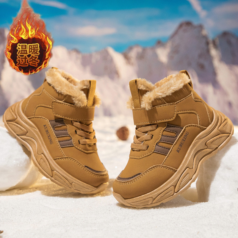 女童雪地靴加绒棉鞋冬季新款儿童高帮运动鞋2025男童加厚保暖鞋子,淘宝优惠券,粉丝福利购,淘宝优惠卷