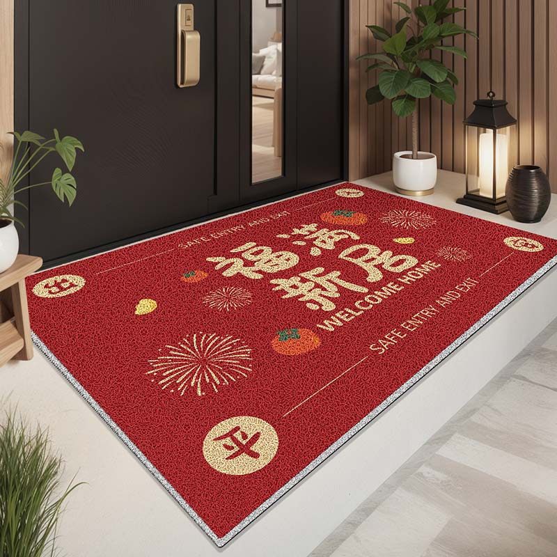 丝圈地垫入户门地垫门外进门红色喜庆免洗防护耐脏脚垫家用可裁剪,淘宝优惠券,粉丝福利购,淘宝优惠卷