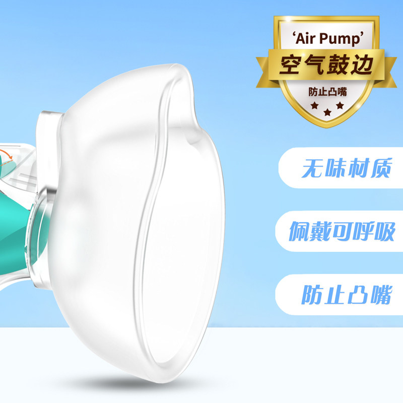 科卡口鼻气雾剂婴幼储雾罐给药器 科卡医疗器械雾化器