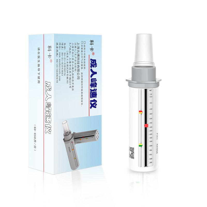 科卡儿童成人呼气哮喘峰流速仪 科卡医疗器械急救用品（器械）