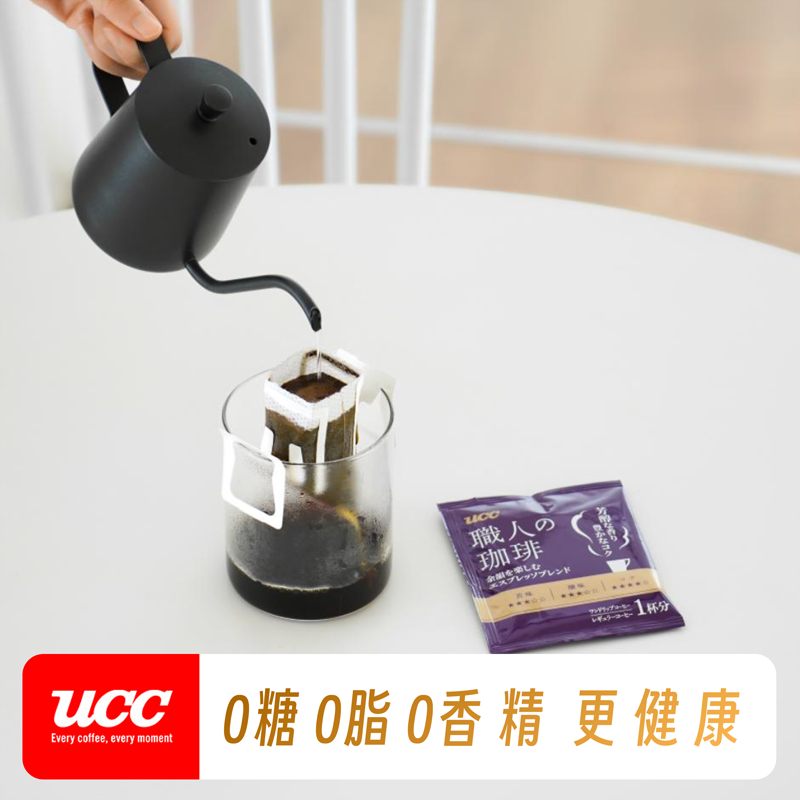 UCC悠诗诗滴滤式职人挂耳咖啡50p/盒意式手冲挂耳式黑咖啡 - 图2