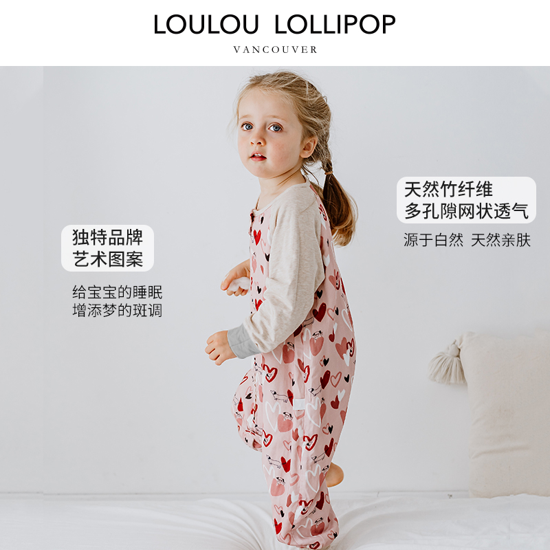 LoulouLOLLIPOP婴儿六层竹棉纱布睡袋宝宝长袖分腿防踢被春秋睡袋 - 图2