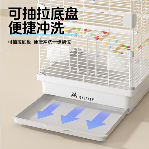 宠尚天鸟笼虎皮鹦鹉笼子小鸟笼子专用家用大号牡丹玄凤豪华别墅 - 图2