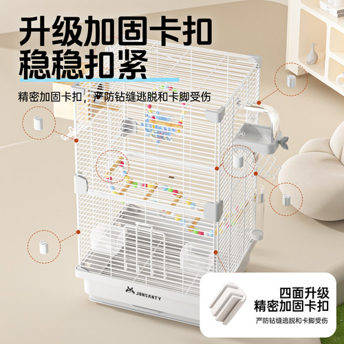 宠尚天鸟笼虎皮鹦鹉笼子小鸟笼子专用家用大号牡丹玄凤豪华别墅 - 图0