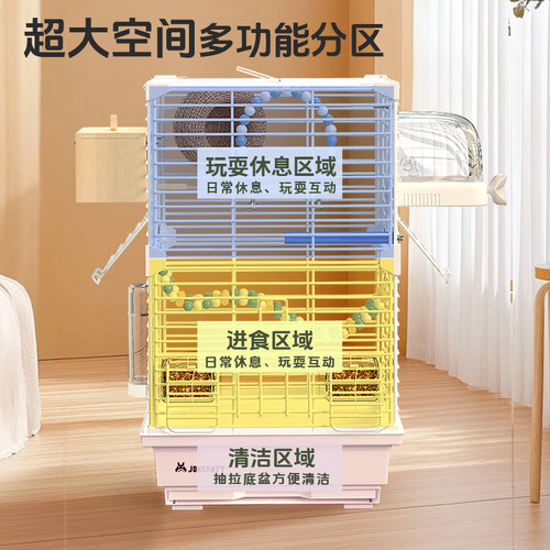 宠尚天虎皮鹦鹉鸟笼子玄凤牡丹文鸟专用大号别墅居家大空间鸟窝 - 图1