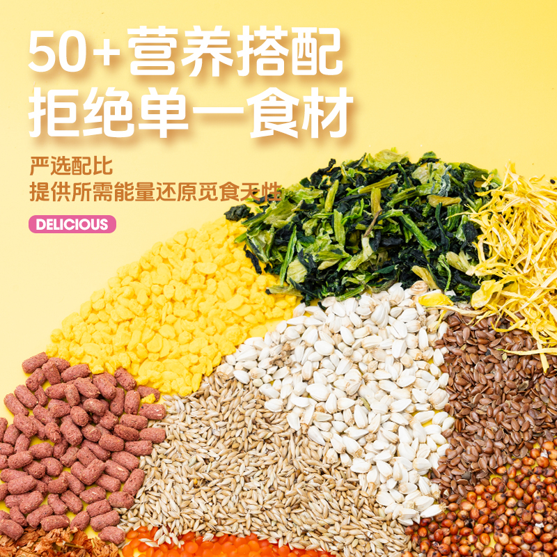 商品详情图片