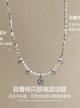 轻奢珍珠款项链女2026新款小众设计高级感锁骨链精致搭配脖子配饰
