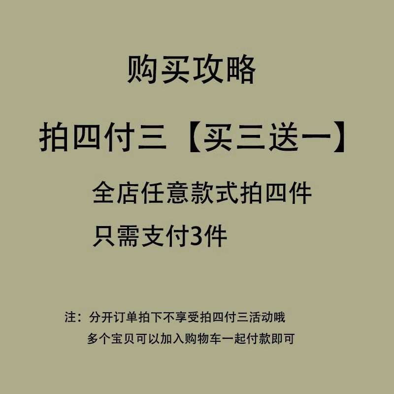 古风汉服配饰古装腰部挂件长链条压襟国风可拆卸异域风情气质腰链,淘宝优惠券,粉丝福利购,淘宝优惠卷