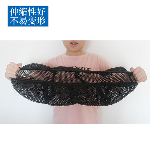 适用于本田NS15D/裂行125/鬼马/锋鸣/自由专用座垫套防晒蜂窝座套 - 图3