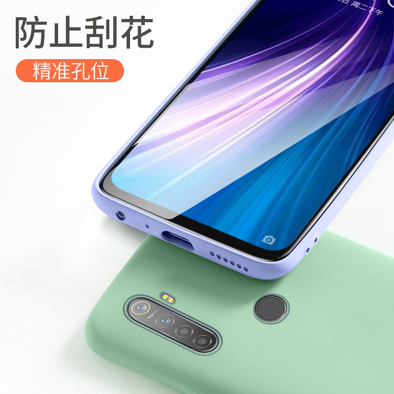 适用于红米note8手机壳redminote8硅胶n0te8软壳n0特8外套nt8新款hm手机套red mi闹特八网红红米mote8耐脏n8 - 图1