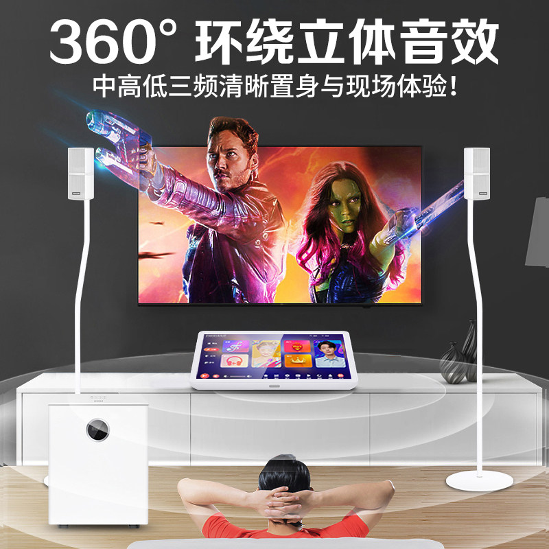 致享家庭ktv套装全套点歌机点唱机 致享影音KTV/卡拉OK音箱