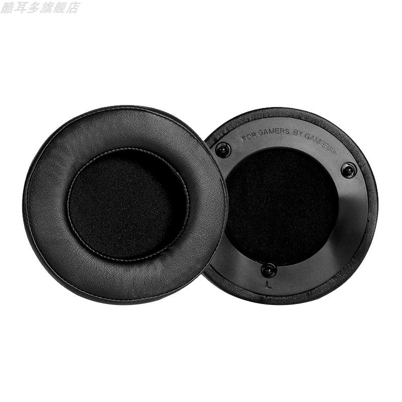 适用Razer雷蛇Thresher Ultimate战戟鲨7.1耳机套战神ManO'War竞技版命运2耳罩守望先锋耳机罩海绵套头梁垫-图3