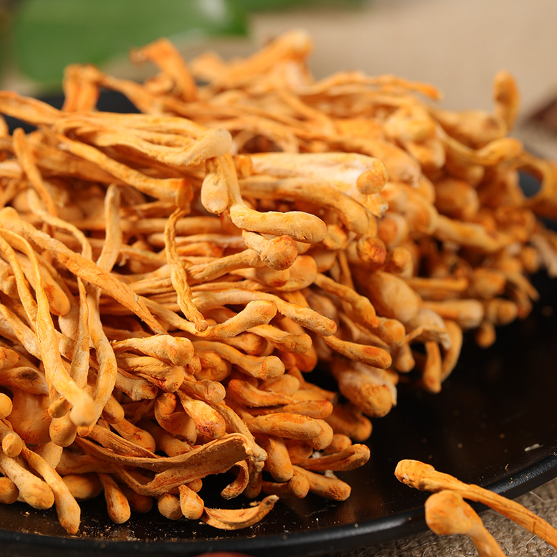 【达人专属】菌妍金虫草花干货蛹虫草金菇煲汤材料无硫