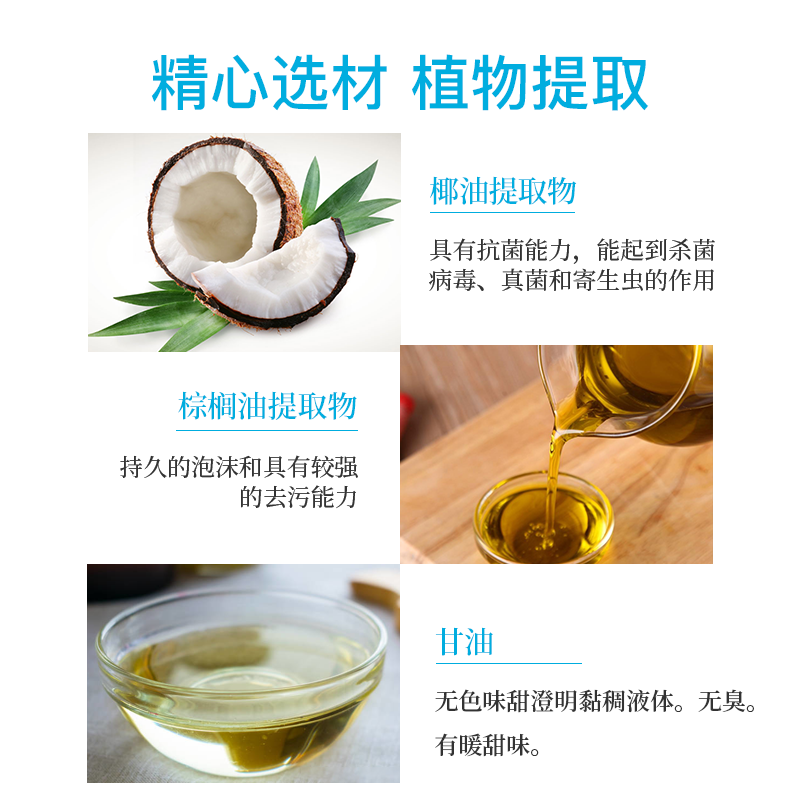 深红光沐浴润肤香皂100g*4块 深红光内衣皂