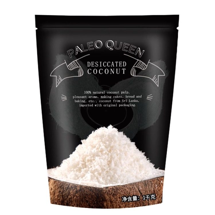 派里奥椰蓉1000g超值大包装烘焙即食斯里兰卡进口零添加甜品馅料,淘宝优惠券,粉丝福利购,淘宝优惠卷