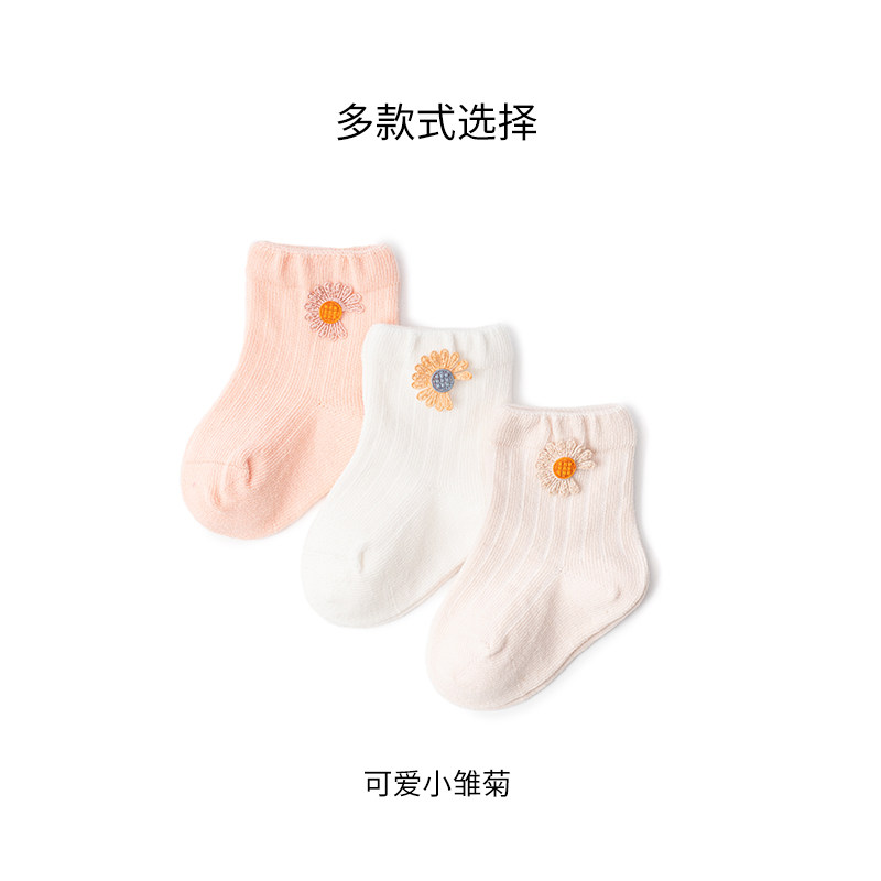 新生纯棉女宝宝秋冬季地板婴儿袜子 卟奇兔儿童袜子(0-16岁)