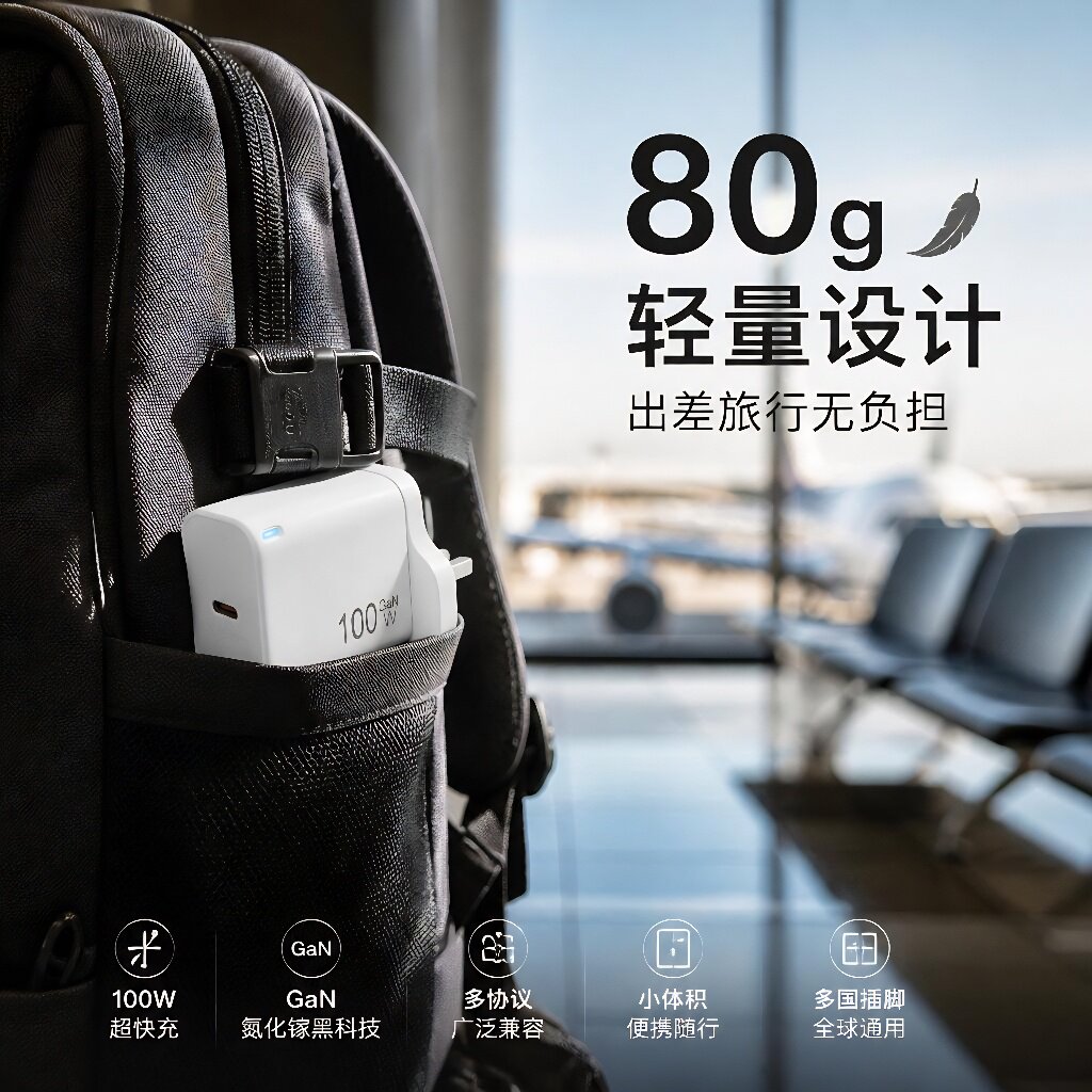 图 5