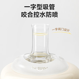 小土豆奶瓶一 2 3岁以上儿童吸管水杯直饮杯婴儿大宝宝PPSU学饮杯