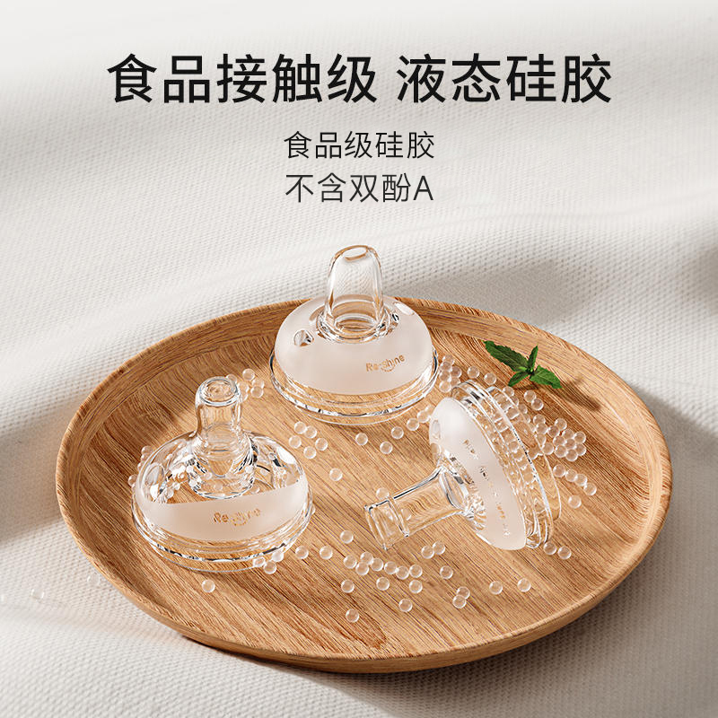 小土豆奶瓶吸管杯原装配件吸嘴鸭嘴奶嘴重力球吸管防尘盖官方正品