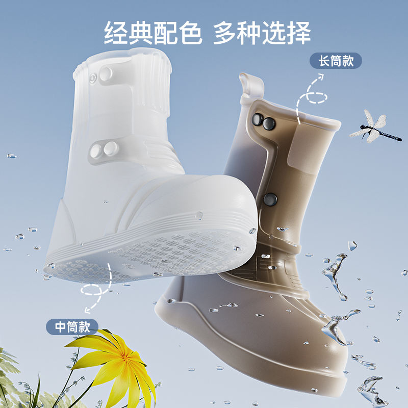 儿童雨鞋套防水加厚耐磨男女款雨天高筒防滑硅胶外穿水鞋雨靴秋冬