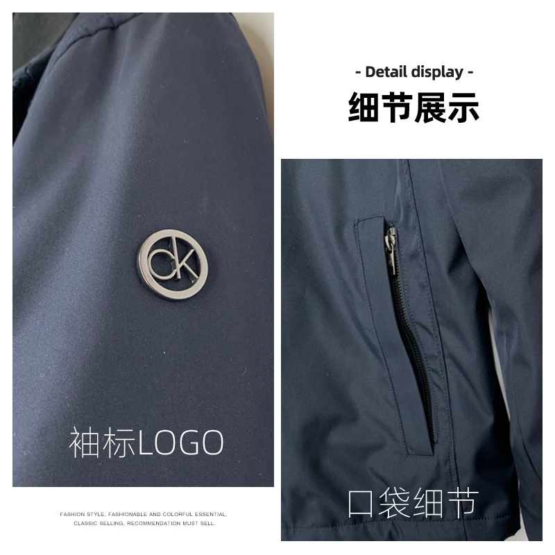 Calvin Klein/凯文克莱秋冬新款男士保暖夹克CK休闲防水外套集货