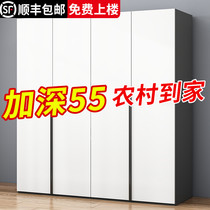 Wardrobe Bedroom Home Simple Assembly Cabinet Modern Minima Economy Type Rental House With Factory Direct Selling Large Closet