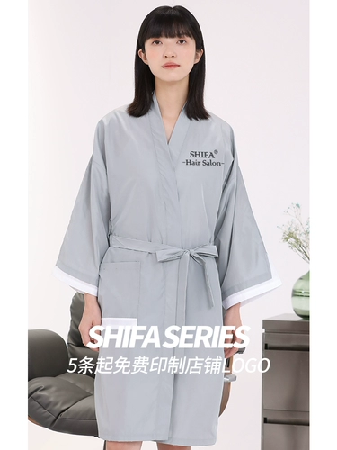 Barber Shop Клиентский заказ для парикмахерской для парикмахерской.