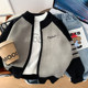 Boy sweater knitted cardigan spring and autumn clothes fashionable jacket