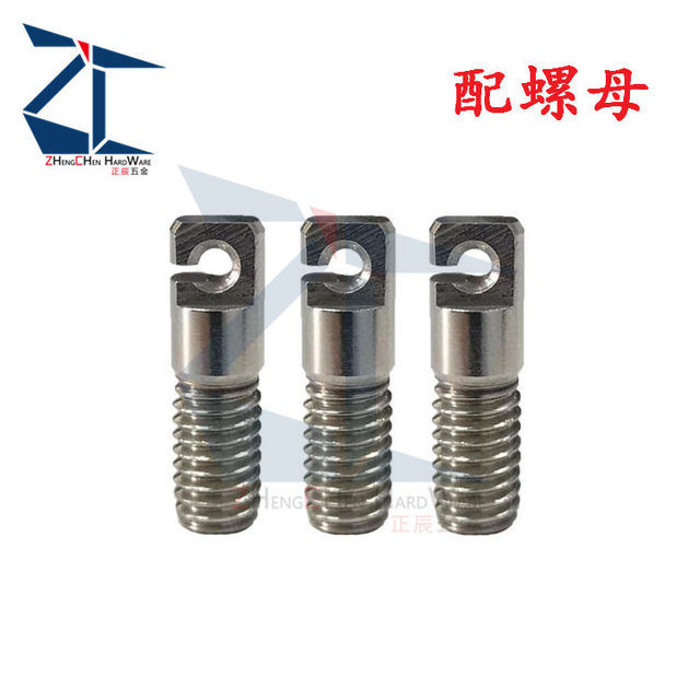 Notched hole type saipok48-15 tensile spring