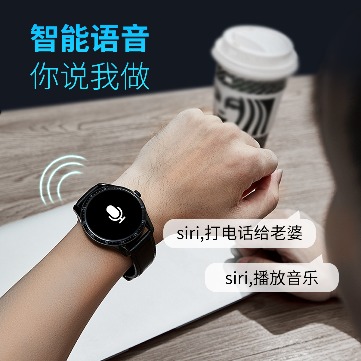 vivo 机械潮流男学生电子表 智能手表男蓝牙可通话适用华为 小米 oppo vivo 机械潮流男学生电子表 智能手表男蓝牙可通话适用华为 小米 oppo