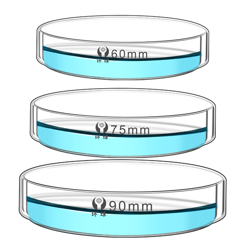 环球玻璃培养皿细胞细菌60 75 90 100 120 150mm耐高温微生物塑料一次性平皿化学实验室用器皿弧菌黏菌圆方形-图3