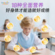 Nature's Vitaduo multi-tablet Lysine Calcium Iron Zinc