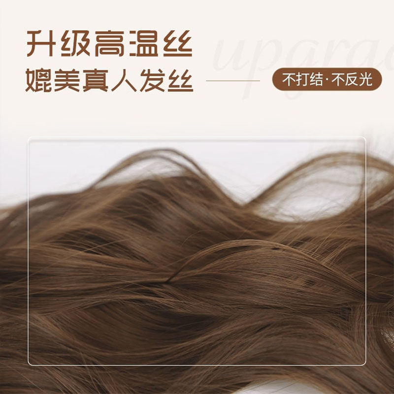 可拆卸帽子假发秋冬新款帽子假发一体女时尚减龄妈妈渔夫帽全头套,淘宝优惠券,粉丝福利购,淘宝优惠卷