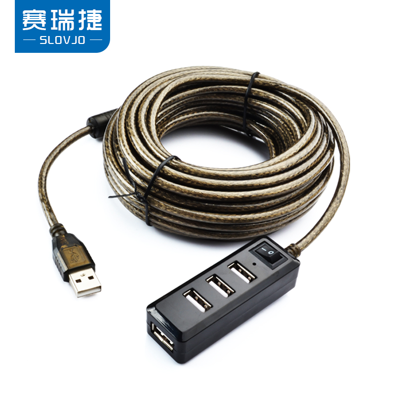 赛瑞捷 USB2.0延长线5米一拖四分线器电脑加长4口公对母数据线带供电口电源开关摄像头打印机鼠标键盘3米10米 - 图0